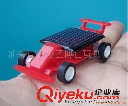 F1太陽能車 太陽能玩具車 太陽能玩具