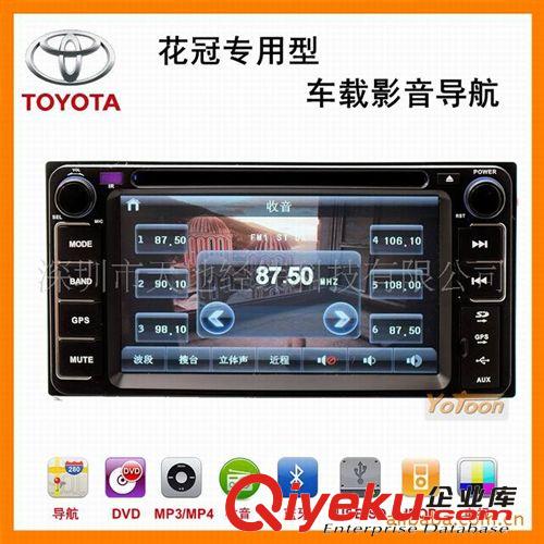 賽拉圖導航儀 起亞賽拉圖專用GPS導航儀 車載DVD影音賽拉圖導航儀