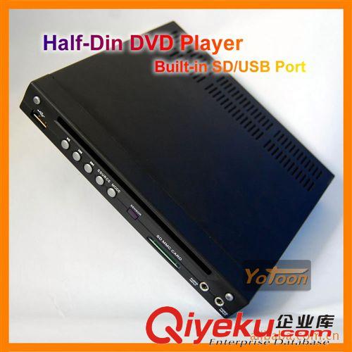 供應該車載 HALF DIN DVD DIVX/AVI/DVD/VCD/MP3/CD