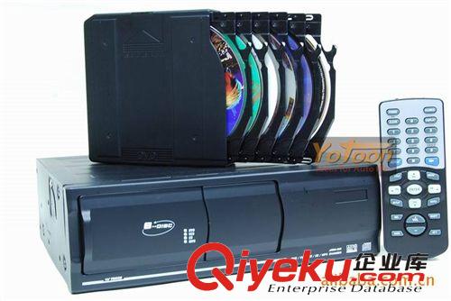 供应车载DVD、六碟DVD、碟箱机、6碟机