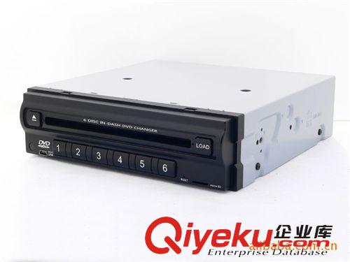 车载前置六碟机 车载DVD 碟箱机 碟包 六碟机 车载播放器