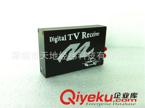 友通DVB-T MPEG-4一路高清雙天線數(shù)字電視機頂盒 車載電視接收器