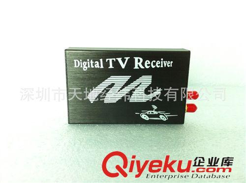 友通DVB-T MPEG-4一路高清雙天線數(shù)字電視機頂盒 車載電視接收器