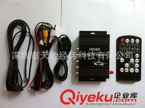 友通ATSC-MH美國四路數字電視機頂盒 車載電視接收器 快速搜索原始圖片3