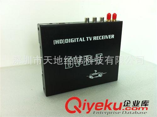 友通DVB-T MPEG-4三路高清雙天線數(shù)字電視機(jī)頂盒 車載電視接收器原始圖片2