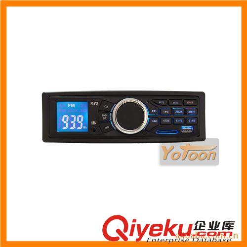 供應汽車收音機AM/FM/WMA/USB/MP3/SD的播放器輔助接收機原始圖片2