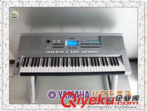 雅馬哈便攜式電子琴 KB-290