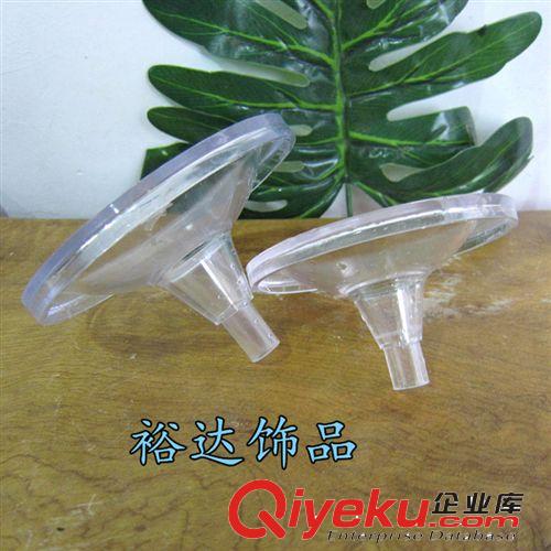 批發流水噴泉工藝品專用配件  風水球盆景耐用托盤塑料