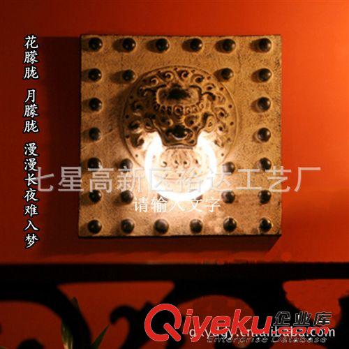 特價(jià)高檔仿古樹(shù)脂工藝燈 庭院過(guò)道仿古壁燈 餐廳照明燈DS034原始圖片2