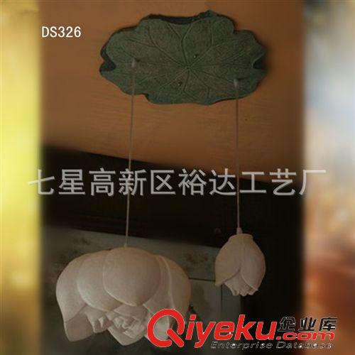 酒店大型裝飾吊燈  中式樹脂工藝品  仿云石雕花透光燈DS315