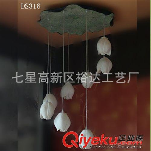 特價(jià)批發(fā)優(yōu)雅蓮花環(huán)形透光燈 富貴花家居裝飾置頂?shù)鯚鬌S316原始圖片2