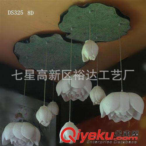 特價(jià)批發(fā)優(yōu)雅蓮花環(huán)形透光燈 富貴花家居裝飾置頂?shù)鯚鬌S316原始圖片3
