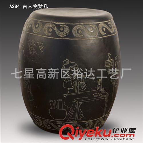 樹脂工藝品批發(fā)  仿古明清古典凳幾  家居裝飾實(shí)用坐凳BJ284原始圖片2