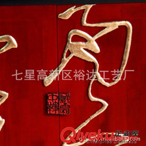 新中式手工彩繪實木玄關柜 餐邊門廳柜 裝飾家具鞋柜JJ110原始圖片2