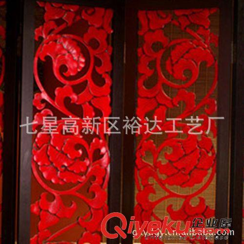 欲達(dá)批發(fā)實(shí)木家具雙面鏤空屏風(fēng)  中式古典可折疊隔斷屏風(fēng)JJ071原始圖片2