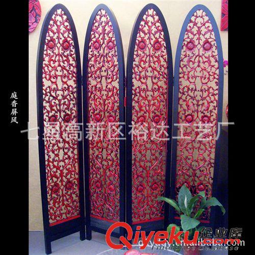 欲達(dá)批發(fā)實(shí)木家具雙面鏤空屏風(fēng)  中式古典可折疊隔斷屏風(fēng)JJ071原始圖片3