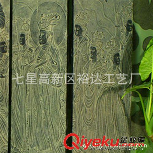 中式古典樹脂屏風 隔斷玄關屏風 家居裝飾四扇可折疊屏風JJ053原始圖片3