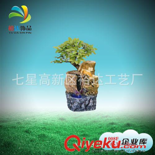 樹脂工藝水景裝飾 假山風水輪魚池噴泉 流水盆景批發040F原始圖片3