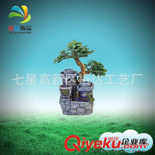 樹脂工藝水景裝飾 假山風水輪魚池噴泉 流水盆景批發(fā)004F原始圖片3