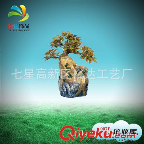 淘寶暢銷品樹脂水景裝飾 假山風(fēng)水輪魚池噴泉 流水盆景批發(fā)045F原始圖片3