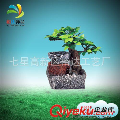 wc擺設假山風水輪噴泉 流水盆景滾水球 禮品037F