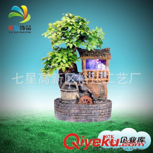 樹脂工藝裝飾 轉運球假山噴泉 流水盆景批發006k原始圖片3