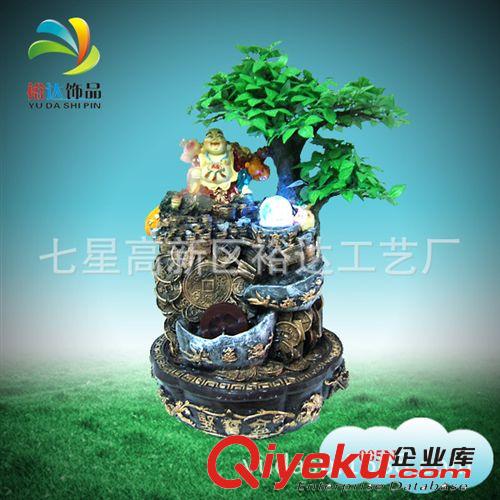 裕達(dá)中式家具飾品 風(fēng)水球流水噴泉010Q