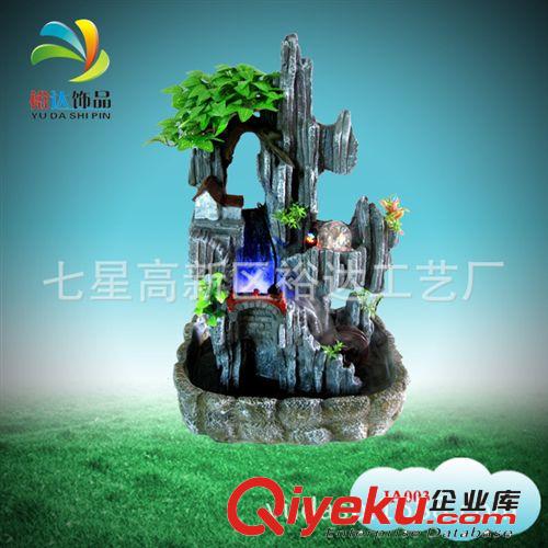 歡迎定做假山流水噴泉 風生水起wc家居擺設 創意飾品JA004原始圖片2