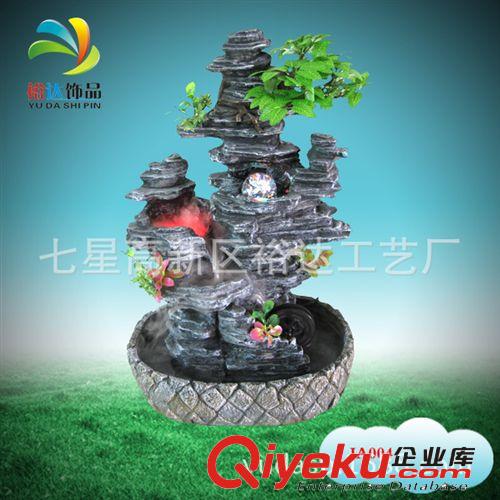 風生水起wc樹脂工藝品 假山流水風水輪擺件 室內魚缸盆景JA001原始圖片3