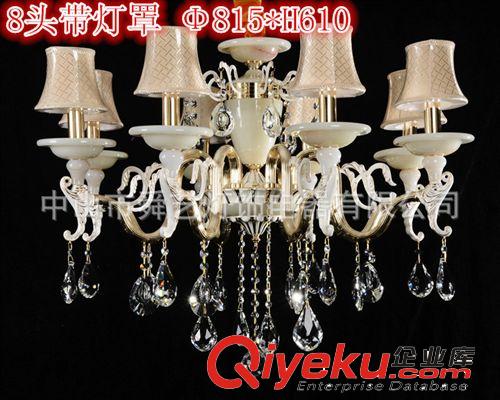 新款LED客廳燈舜藝58004 LED水晶蠟燭燈廣東燈具客廳照明玉石吊燈原始圖片2