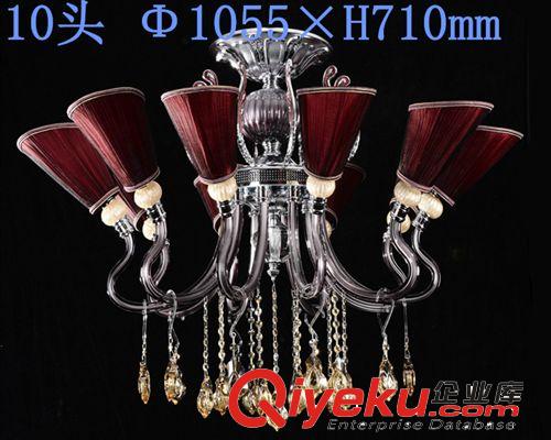 舜藝燈飾95007客廳水晶燈批發(fā)客廳吊燈現(xiàn)代水晶吊燈客廳燈具燈飾原始圖片3