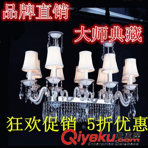 供應LED水晶燈水晶吊燈餐廳吊燈99052餐廳燈具古鎮廠家可定制燈飾原始圖片2