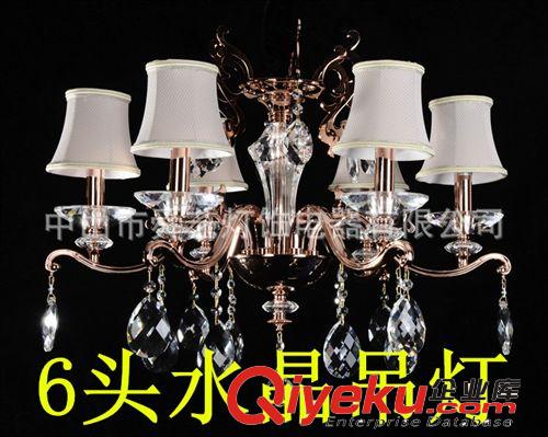 特賣客廳水晶吊燈現代時尚蠟燭水晶燈LED水晶燈56012廠家tj直銷原始圖片3