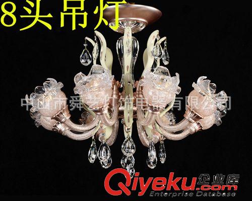 廠家直銷吸頂燈中山古鎮(zhèn)燈飾92012感應(yīng)吸頂燈玻璃吊燈臥室吸頂燈原始圖片3