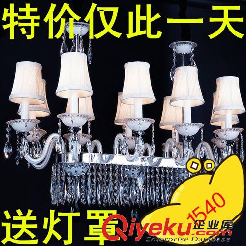 供應(yīng)LED水晶燈水晶吊燈餐廳吊燈99052餐廳燈具古鎮(zhèn)廠(chǎng)家可定制燈飾