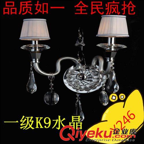 水晶壁燈水晶吊燈99018簡(jiǎn)約奢華水晶燈  蠟燭水晶吊燈led水晶壁燈原始圖片2