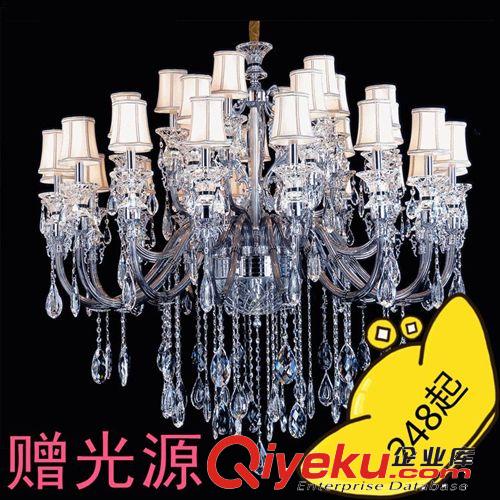 舜藝壁燈91020簡約水晶燈 時尚奢華水晶蠟燭燈 新房水晶燈飾批發原始圖片3