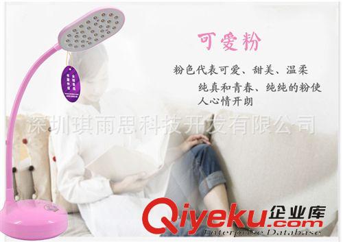 瘋狂促銷 LED充電護(hù)眼臺(tái)燈 USB接口學(xué)習(xí)床頭臺(tái)燈 可調(diào)光廠家原始圖片3