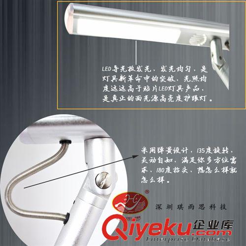 新款gdLED金屬護(hù)眼臺燈 健康節(jié)能創(chuàng)意桌燈 LED學(xué)習(xí)護(hù)眼臺燈原始圖片3