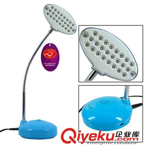 usb臺燈批發(fā) 電腦充電學習臺燈護眼 家居節(jié)能小臺燈led608-L01