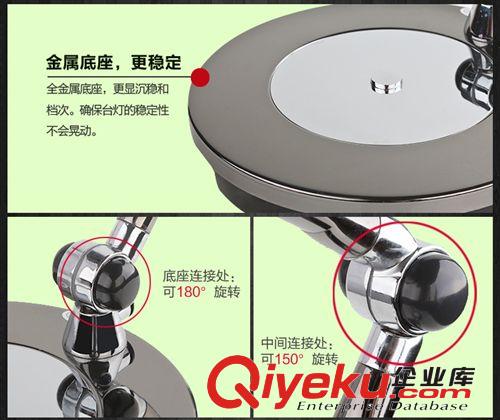 廠家直銷金屬led折疊臺燈 LED護眼臺燈 學習辦公臺燈 酒店臺燈原始圖片3