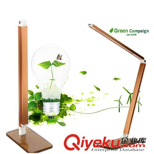 廠家直銷led金屬護眼臺燈 出口led護眼臺燈 酒店辦公臺燈