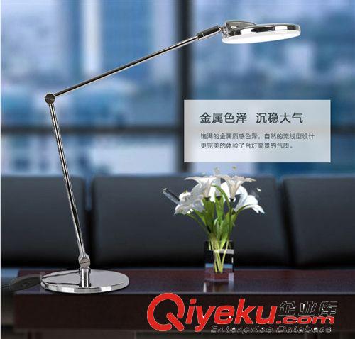 廠家直銷led金屬護眼臺燈 出口led護眼臺燈 酒店辦公臺燈原始圖片2