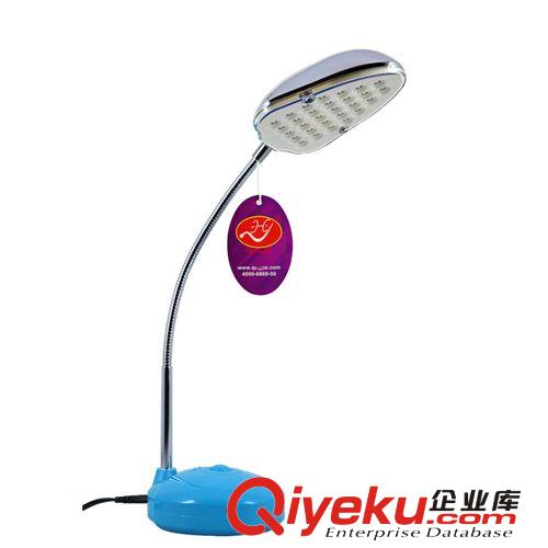 深圳廠家直銷 LED充電式臺燈 創意學習臥室護眼臺燈 四檔調光原始圖片2