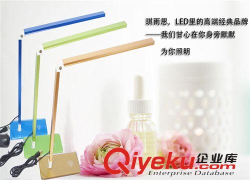 深圳廠家直銷 LED高亮護眼臺燈 學生學習護眼臺燈 帶usb接口