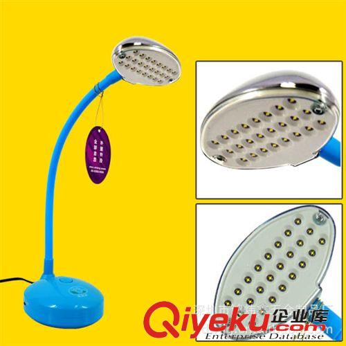 LED護(hù)眼臺(tái)燈 健康學(xué)習(xí) 可充電可調(diào)光LED608-B11X白色