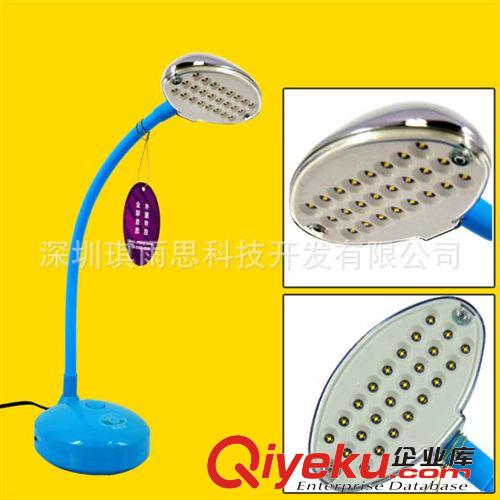 工廠直批品牌LED充電學習臺燈 學生護眼臺燈 簡約時尚LED臺燈原始圖片2
