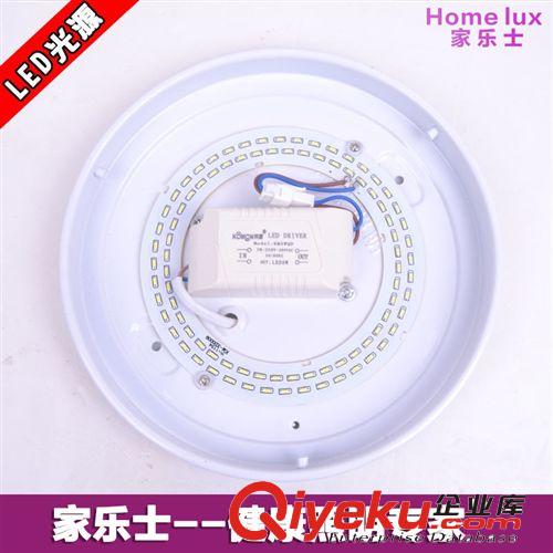 T批發供應LED吸頂燈 12W 新款陽臺亞克力臥室燈 工廠直銷鋁材燈原始圖片3