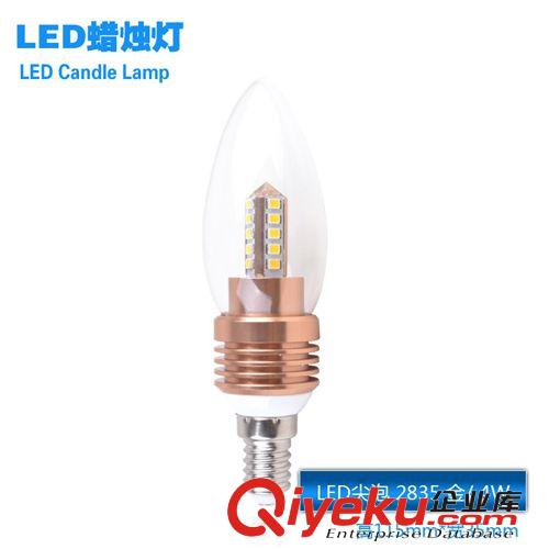 LED蠟燭燈4W塔狀360度發(fā)光led尖泡拉尾泡E14蠟燭燈泡 廠家批發(fā)