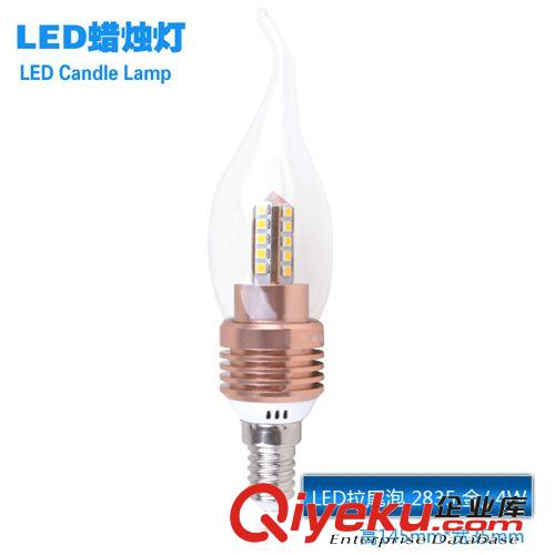 LED蠟燭燈4W塔狀360度發(fā)光led尖泡拉尾泡E14蠟燭燈泡 廠家批發(fā)